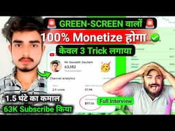 🤩1.5 घण्टे में! (63K Subscribe) ₹1.5 लाख/महिना 🤑|Green Screen| 2025 Green Screen shorts monetization