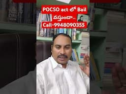 best POCSO act advocate in Banjara Hills Hyderabad Vijayawada Amaravathi Guntur Vizag Secunderabad