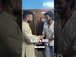 Bakra Eid Mubarak❤️ #bakraeid #muslim #hindumuslimlove #shortsfeed #shortvideo #trending #minivlog