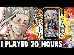 RECORD OF RAGNAROK GOT A GAME AND......
