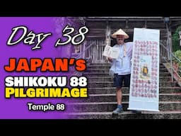 Shikoku Henro | How did I get here?
