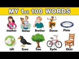My First 100 words in English | English Vocabulary Learning | Preschool Learning VideosI #pebbles