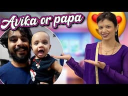 Avika Papa Ko Chodte He Nai Hai 😂
