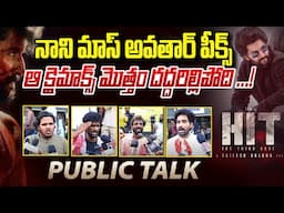 See This Guys MIND-BLOWING Review On HIT 3 Movie | Nani | Srinidhi Shetty | Hit 3 Review
