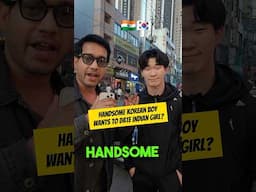 Handsome korean wants indian girls #seoul #korean #cutekorean #southkorea #koreanboy