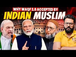 Why did Muslims not oppose the Waqf Board Amendment Bill like the CAA?