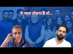 Resetting the Big Bad Brainwashing Machine of Bollywood