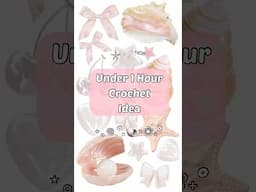 Under 1 Hour Crochet Idea🐚🫧 #diy