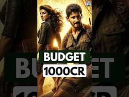 Top 9 India's Most Expensive Film List 😱😱 #shorts #viralvideo #shortvideo #maheshbabu #alluarjun