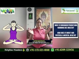 Be Calm, Let All Stress Go - Bhramari Pranayama with Dr. Meenakshi Chauhan #PowerYoga #HarGharYoga