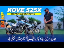 KOVE 525X Hyper ADVENTURE | The Best 500cc ADV Motorcycle in Pakistan ft @BikeMatePKOfficial