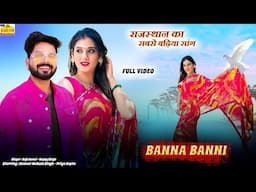 Non Stop Rajasthani Mashup 2025 - Singer Raju Rawal, Happy Singh | Rajasthani Marwadi Song #NewVideo
