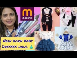 🌺छोटी बेबी timtim की सभीdresses 👗 आ गई वो भी इतने affordable price पर #kanchandhawan #dailyvlogs
