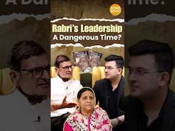 Bihar In Rabri Devi Era ! | Nalin Verma | Shubhankar Mishra