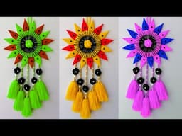 Super Easy Woolen Flower Wall Hanging Craft | Woolen Thread Craft Ideas | Woolen Wall Hanging Design