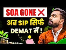 SOA vs Demat Groww App की नई SIP Policy क्या कहती है? ​​⁠@YouTubeCreatorsIndia