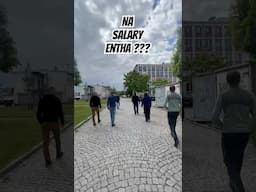 నా salary entha ? Germany lo 🫣 #telugushorts #shortsfeed #germany