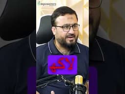 How to become inflation proof | @Mux9Tv @JamShaukatAhmad