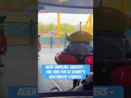 Alien Swirling Saucers - Full Ride POV at Disney’s Hollywood Studios! #disneyrides #disney