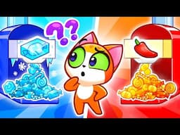Mystery Sweets Machine | Rainbow Yummies in Vending Machine | Tales for Baby | Purr-Purr Stories
