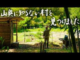 【30歳田舎暮らし】僕が住む田舎の山奥に知らない村を見つけました #266