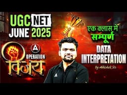 UGC NET June 2025 Complete Data Interpretation Operation Vijay