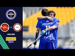 FIH Hockey Men's Nations Cup 2: Highlights: 7th Place game: Oman vs Chile | Match 17