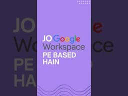 Google Workspace ERP for Small Business. #googleworkspaceerp #manufacturingerp #affordableerp