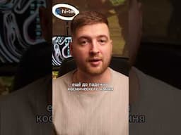 🦖☄️ Был ли у динозавров шанс выжить?