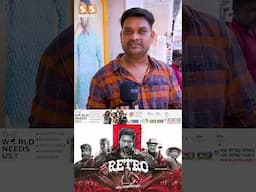 Suriya-வை கெட்டவனா காமிச்சுருக்காங்க... Retro Review