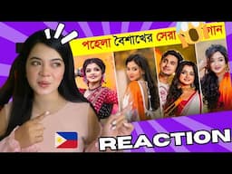 Reacting to the Top 20 Pohela Boishakh Songs: A Musical Journey Through Bengali New Year"