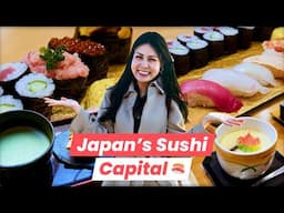 Freshest Sushi in Japan | This Seaside Town in Fukuoka is  Sushi-Lover's Paradise