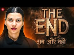 NEET 2025 Result Is Out: Tamanna Chaudhary Mam's Message for NEET 2025 Aspirants! MUST WATCH!
