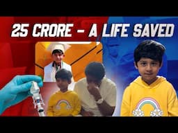 World costliest injection! 25 crore save this child life….