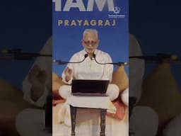 An Introduction To The Yoga Vasishtha | Sri M | Maha Kumbh | Feb 2025