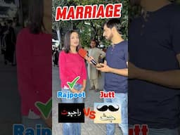 Rajpoot VS Jutt #shorts #ytshorts #jutt #rajpoot #comedy #funny