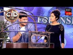 Mishappening In The Auto | CID | সিটি ই ডি | Unusual Investigations