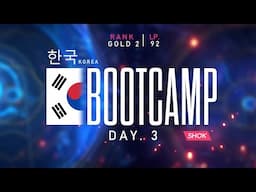 KOREA DAY 3 - GOLD 2 92 LP START