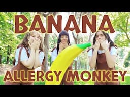 [KPOP THROWBACK - ITALY] OH MY GIRL BANHANA - Banana allergy monkey (바나나 알러지 원숭이) - DANCE COVER