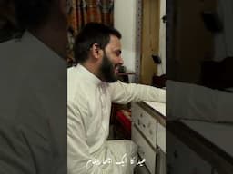 Bilal Haider Special Eid Kalam,punjabi Film actor hobby taliwal Bilal Haider