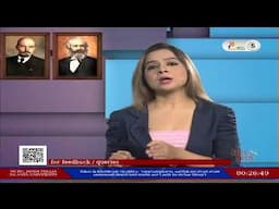 Ch-05: PRABANDHAN [Social Science ]