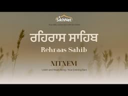 Rehraas Sahib Nitnem (Evening Bani)