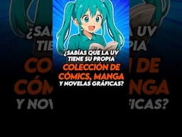 🛑¿Sabías que la UNIVERSIDAD VERACRUZANA tiene una COLECCIÓN DE MANGA?🛑 #anime #manga #otaku