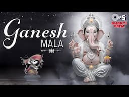 संकष्ट चतुर्थी विशेष | गणेशमाला | Ganesh Mala | Nitin Mukesh, Alka Yagnik | Ganpati Song |