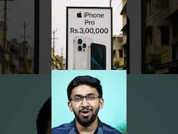 Apple iPhone Price India la ₹3 Lakhs a🤑 Trump Tariffs😡
