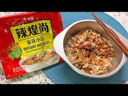 Noodle Review: Spicy Chongqing Style Flavor Ramen with Bulgogi | The Noodle Life