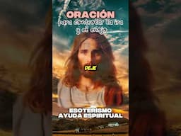 Oración para controlar la ira y el coraje #oraciónpoderosa #enojo
