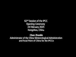 Chen Zhenlin, Administrator of the China Meteorological Administration