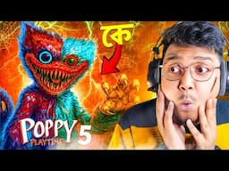 Poppy Playtime Chapter 5 | Unofficial || Yeah Noob Gamer