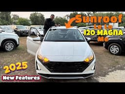 Now with Sunroof ! Latest Updated New HYUNDAI I20 MAGNA 2025